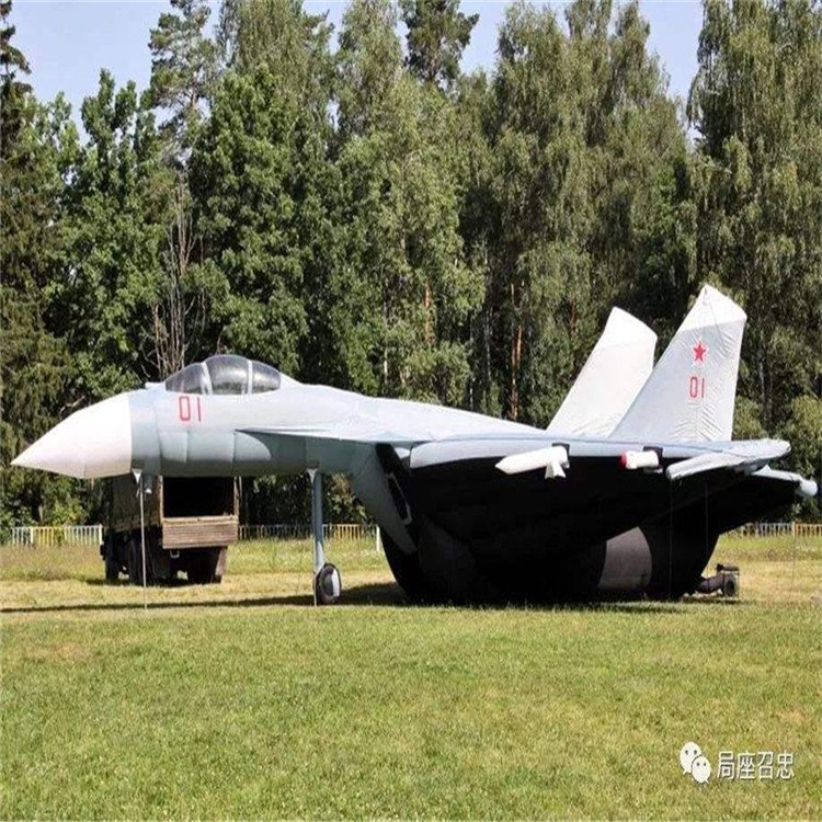 漳州充气模型战斗机气模生产